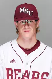 Baseball portraits Photos by Kevin White/Missouri State University.