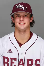 Baseball portraits Photos by Kevin White/Missouri State University.
