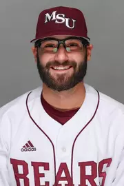Baseball portraits Photos by Kevin White/Missouri State University.