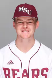 Baseball portraits Photos by Kevin White/Missouri State University.