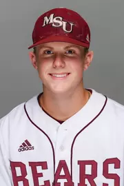 Baseball portraits Photos by Kevin White/Missouri State University.