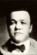 Picture of E.C Hayes