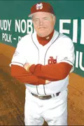 Picture of Ron Polk
