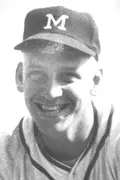 Kenneth "Ken" Tatum