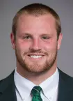 Marcus Rush