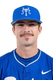 Nathan Brewer Headshot 2024