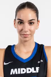 Ana Milanovic Headshot 24-25