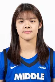 Yu Han  Lin
