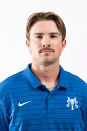 Nathan Brewer BSB Headshot Fall