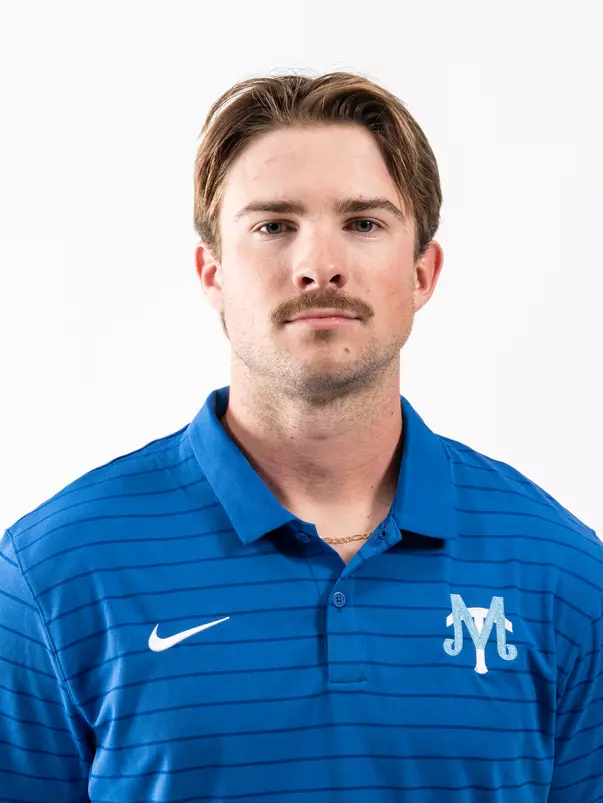 Nathan Brewer BSB Headshot Fall