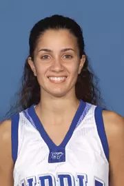 Yamil Cordero...