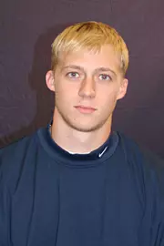 Taylor Lanigan