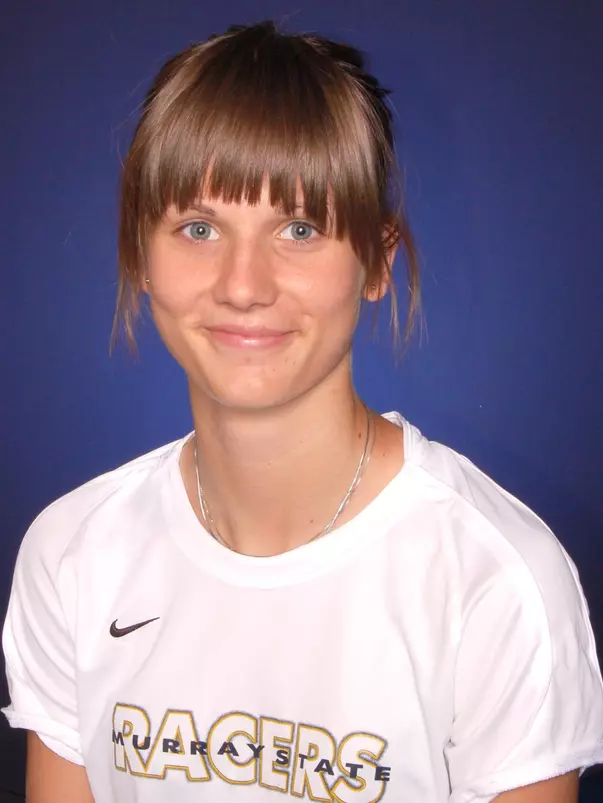 Veronika Pribyslavska