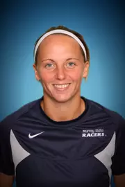 Stephanie Gale