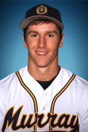 Tyler Hardin