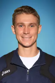 Gavin Galanes