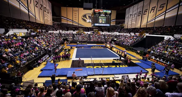 Hearnes Center (GYM)
