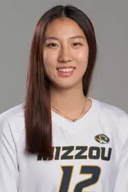 2016 Hao Jin VB HS