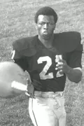 Mel Gray