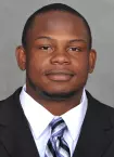 Deonte Gibson