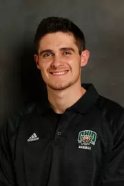 Nick Kamrada