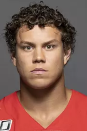 Amari McMahon