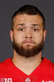 A headshot of Cade Stover