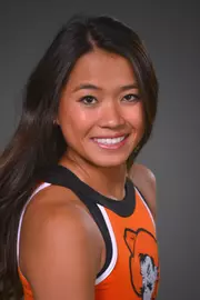 Meredith Strickland