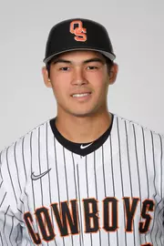 Chase Adkison headshot 2023