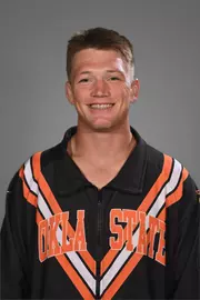 Blake Skidgel