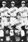 Team 1952 College World Series