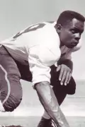 Ted Bates