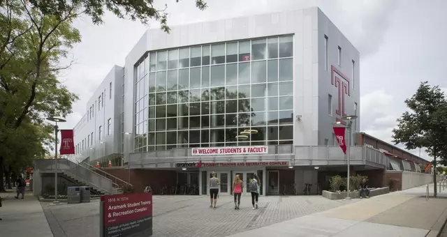 2017_08_28 STAR Complex