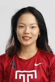 Yining Tian