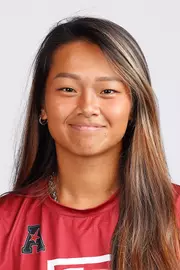 Jamie Wei