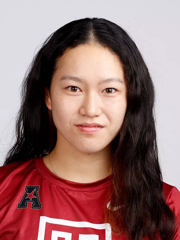Maiko Uchijima