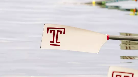 TUWR