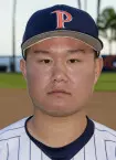 David Ko
