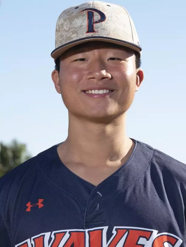 Ethan Suh