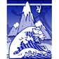 Pacific Collegiate Swimming and Diving Conference Logo