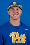 Brandon Reiter Headshot