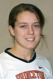 Katie Lewis-Lamonica