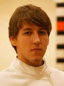 Cooper Gegan