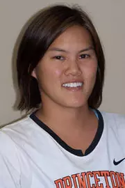 Erin Tochihara