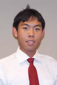 Jamie Ding