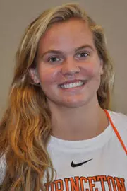 Liz Bannantine
