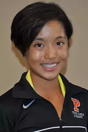 Mary Hui