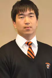 Patrick Yu