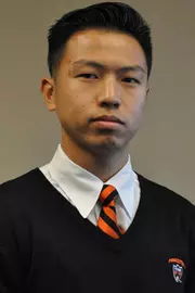 Peter Shu