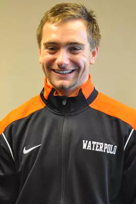 Ryan Hammarskjold